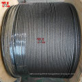 316 7X7 1/8" antirust Stainless Steel Wire Rope